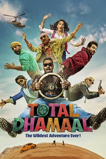 دانلود فیلم Total Dhamaal 2019 (همه در هم)