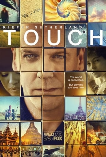 Touch 2012 (لمس)