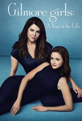 Gilmore Girls: A Year in the Life 2016 (دختران گیلمور: یک سال در زندگی)