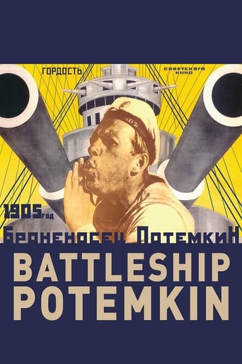 Battleship Potemkin 1925 (برونوستس پوتمکین)