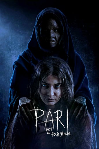 Pari 2018 (پری)