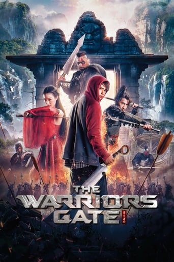 The Warriors Gate 2016 (وارد دروازه جنگجویان شو)