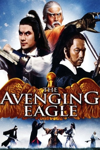 The Avenging Eagle 1978 (عقاب انتقامجو)