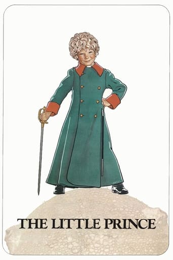 The Little Prince 1974 (شاهزاده کوچک)