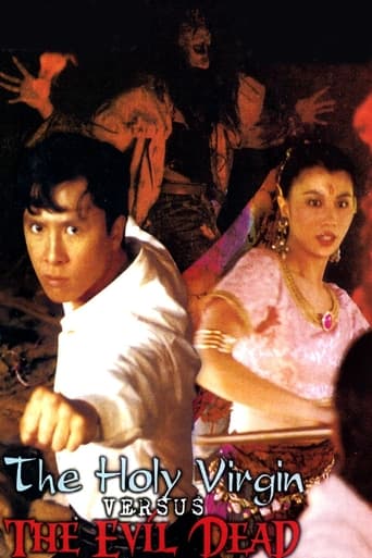دانلود فیلم The Holy Virgin Versus the Evil Dead 1991