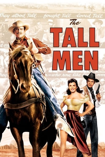 The Tall Men 1955 (مردان قد بلند)