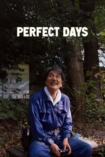 Perfect Days 2023 (روزهای عالی)