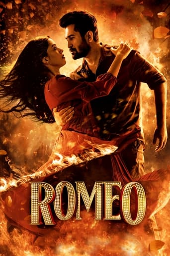 Romeo 2024 (رومئو)