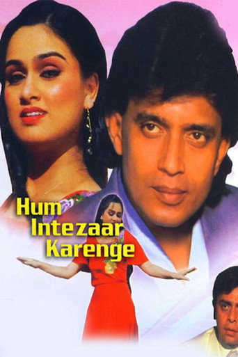 دانلود فیلم Hum Intezaar Karenge 1989