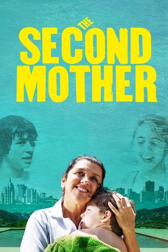 The Second Mother 2015 (مادر دوم)