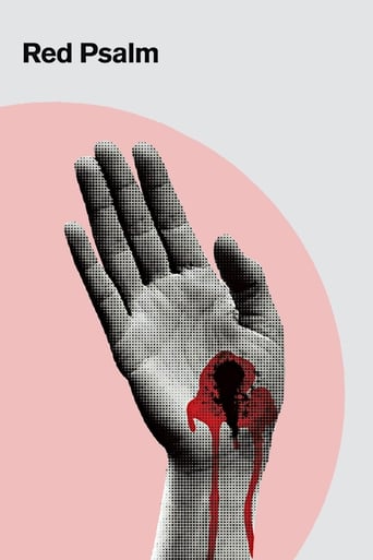Red Psalm 1972 ( سرود سرخ)