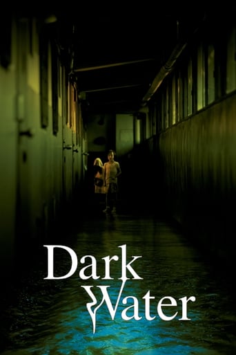 Dark Water 2002 (آب سیاه)