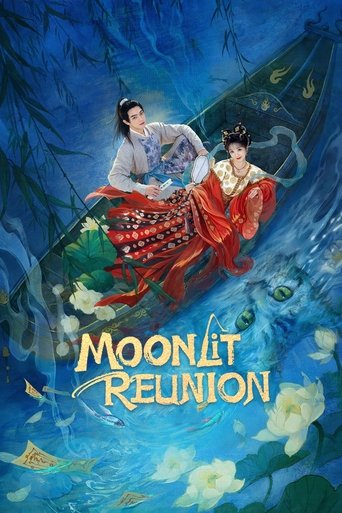 Moonlit Reunion 2025 (بازگشت مهتاب)