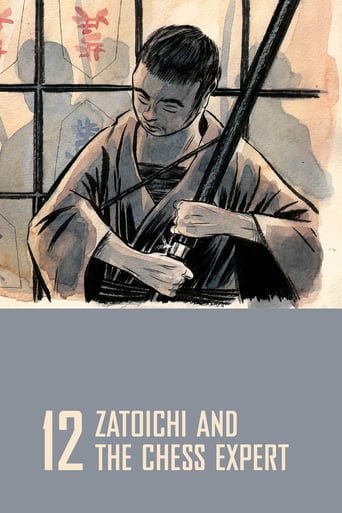 دانلود فیلم Zatoichi and the Chess Expert 1965 (زاتوایچی و کارشناس شطرنج (بخش12))