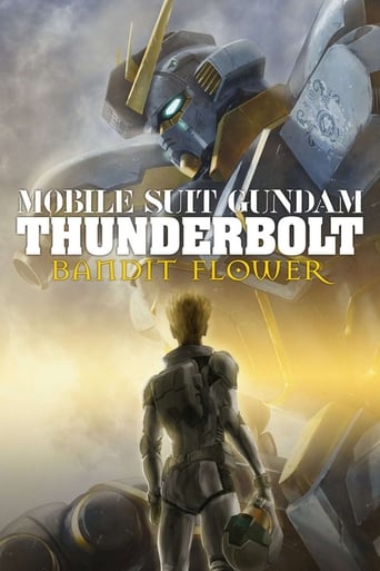 Mobile Suit Gundam Thunderbolt: Bandit Flower 2017 (موبایل سوییت :گل راهزن)