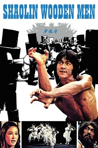 دانلود فیلم Shaolin Wooden Men 1976 (اژدهای جوان)