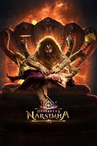 Mahavatar Narsimha 2024 (ماهاواتار ناراسیما)