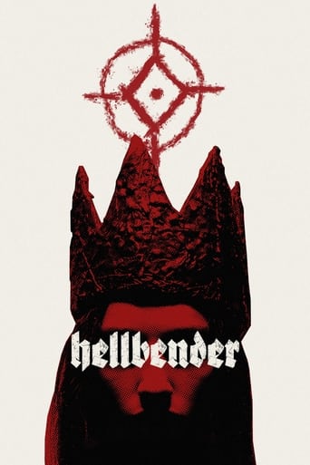 Hellbender 2021 (جهنمی)