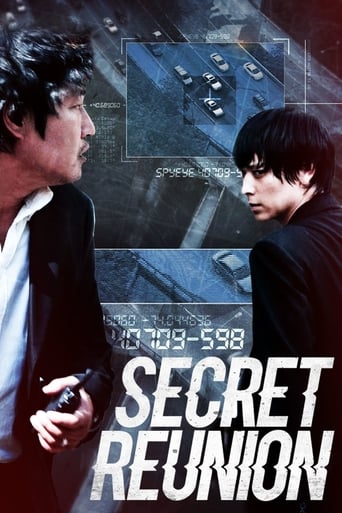 دانلود فیلم Secret Reunion 2010 (اتحاد مخفی)