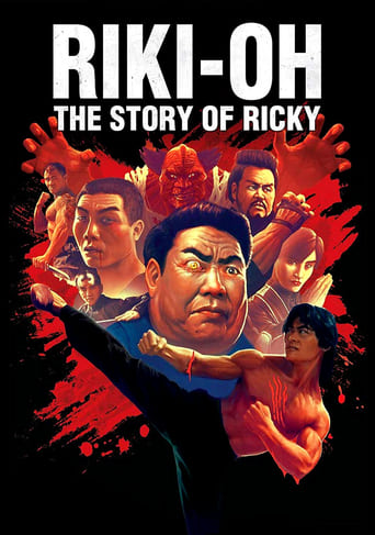 Riki-Oh: The Story of Ricky 1991 (ریکی)