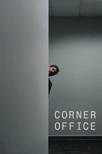 Corner Office 2022 (دفتر دنج)