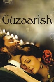 Guzaarish 2010 (درخواست)