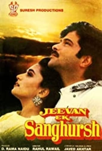 دانلود فیلم Jeevan Ek Sanghursh 1990
