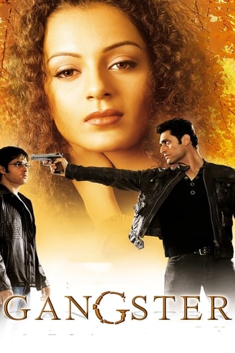 Gangster 2006 (گانگستر)