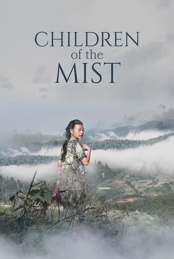 Children of the Mist 2021 (بچه های مه)