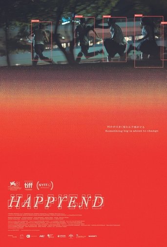 Happyend 2024 (پایان خوش)