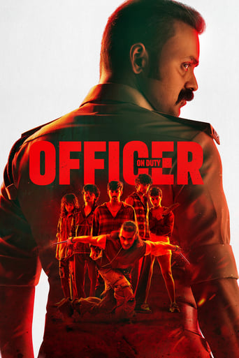 Officer on Duty 2025 (افسر سرکاره)