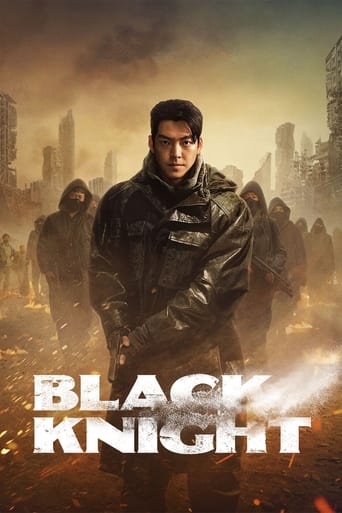 Black Knight 2023 (شوالیه سیاه)