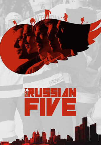 The Russian Five 2018 ( پنج روسی)