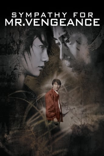 دانلود فیلم Sympathy for Mr. Vengeance 2002 ( همدردی با آقای انتقام )
