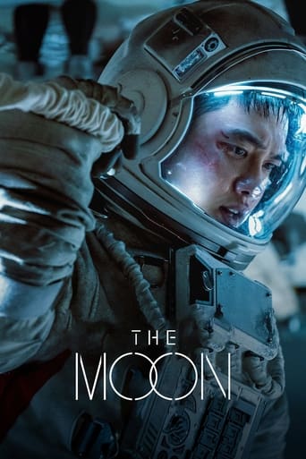 The Moon 2023 (ماه)