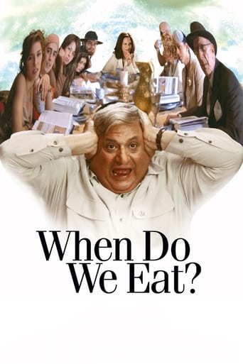 When Do We Eat? 2005