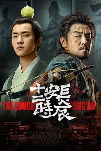 دانلود سریال The Longest Day in Chang'an 2019 (طولانی ترین روز در چانگان)