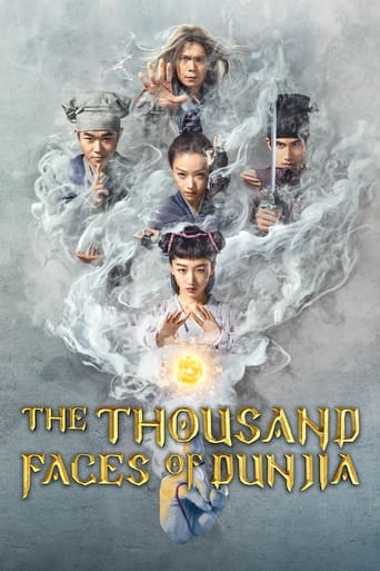 دانلود فیلم The Thousand Faces of Dunjia 2017 (هزاران چهره از دونجیا)