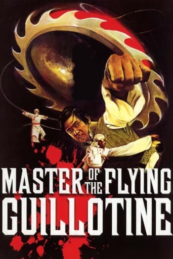 دانلود فیلم Master of the Flying Guillotine 1976