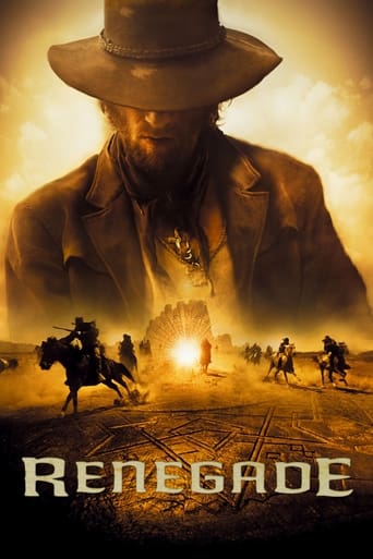 Renegade 2004 (بلوبری)