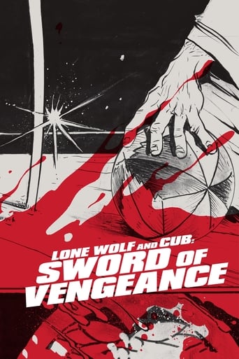 دانلود فیلم Lone Wolf and Cub: Sword of Vengeance 1972 (گرگ تنها و توله: شمشیر انتقام)