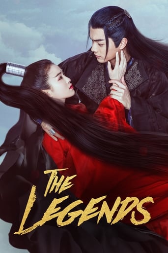 The Legends 2019 (افسانه ها)