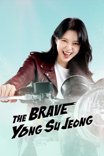 The Brave Yong Su Jeong 2024 (یونگ سو جونگ شجاع)