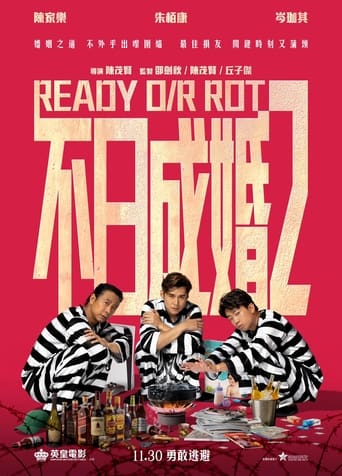 Ready O/R Rot 2023