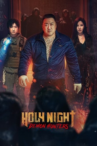Holy Night: Demon Hunters 2025 (شب مقدس: شکارچیان شیطان)