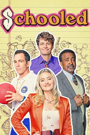 Schooled 2019 (مدرسه)
