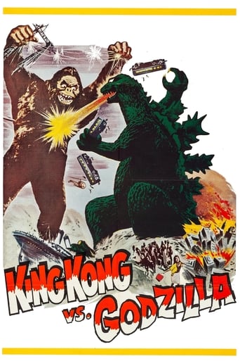 دانلود فیلم King Kong vs. Godzilla 1963 ( کینگ کونگ در برابر گودزیلا )
