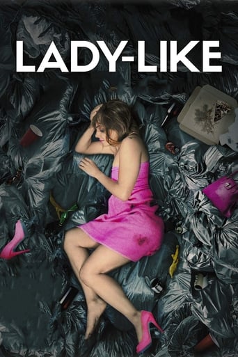 Lady-Like 2017 (مثل یک خانم)