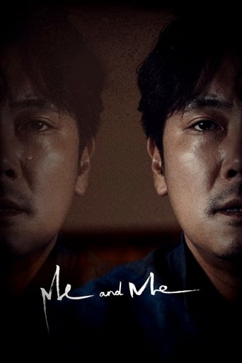 Me and Me 2020 (من و خودم)