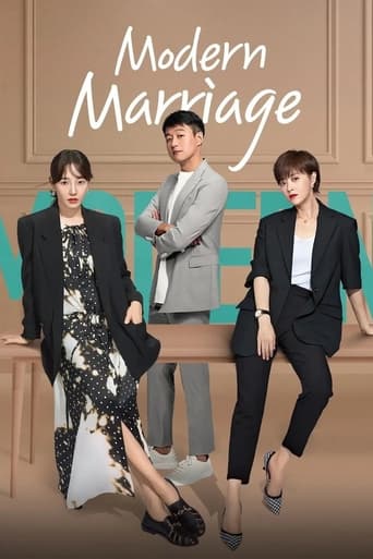 دانلود سریال Modern Marriage 2022 (ازدواج مدرن)
